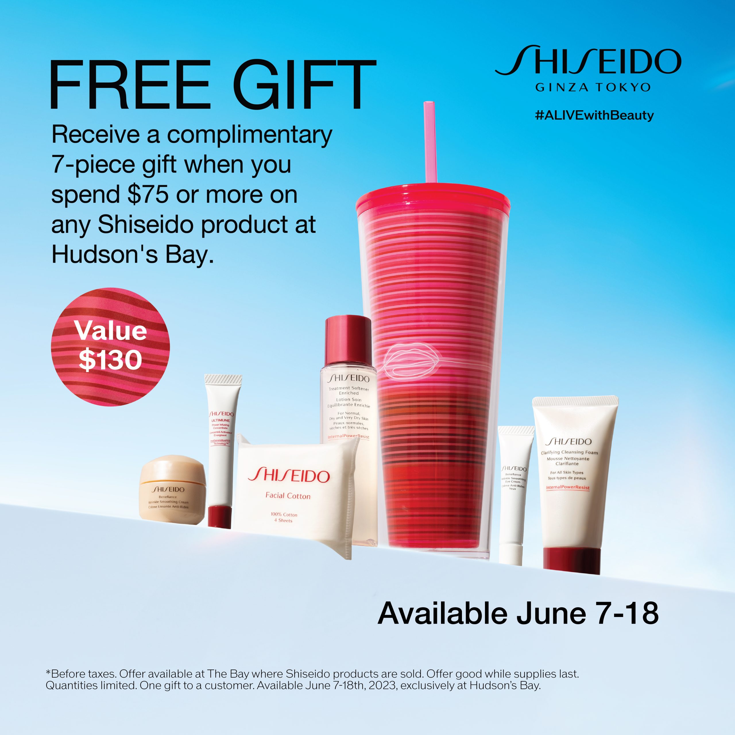 Shiseido GWP icon