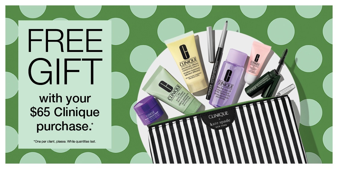 Clinique Gift with Purchase icon