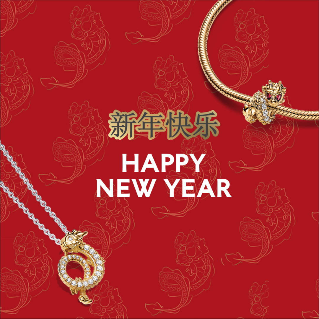 Celebrate Lunar New Year with Pandora. icon