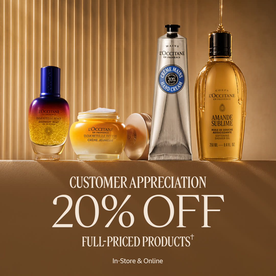 Customer Appreciation Event